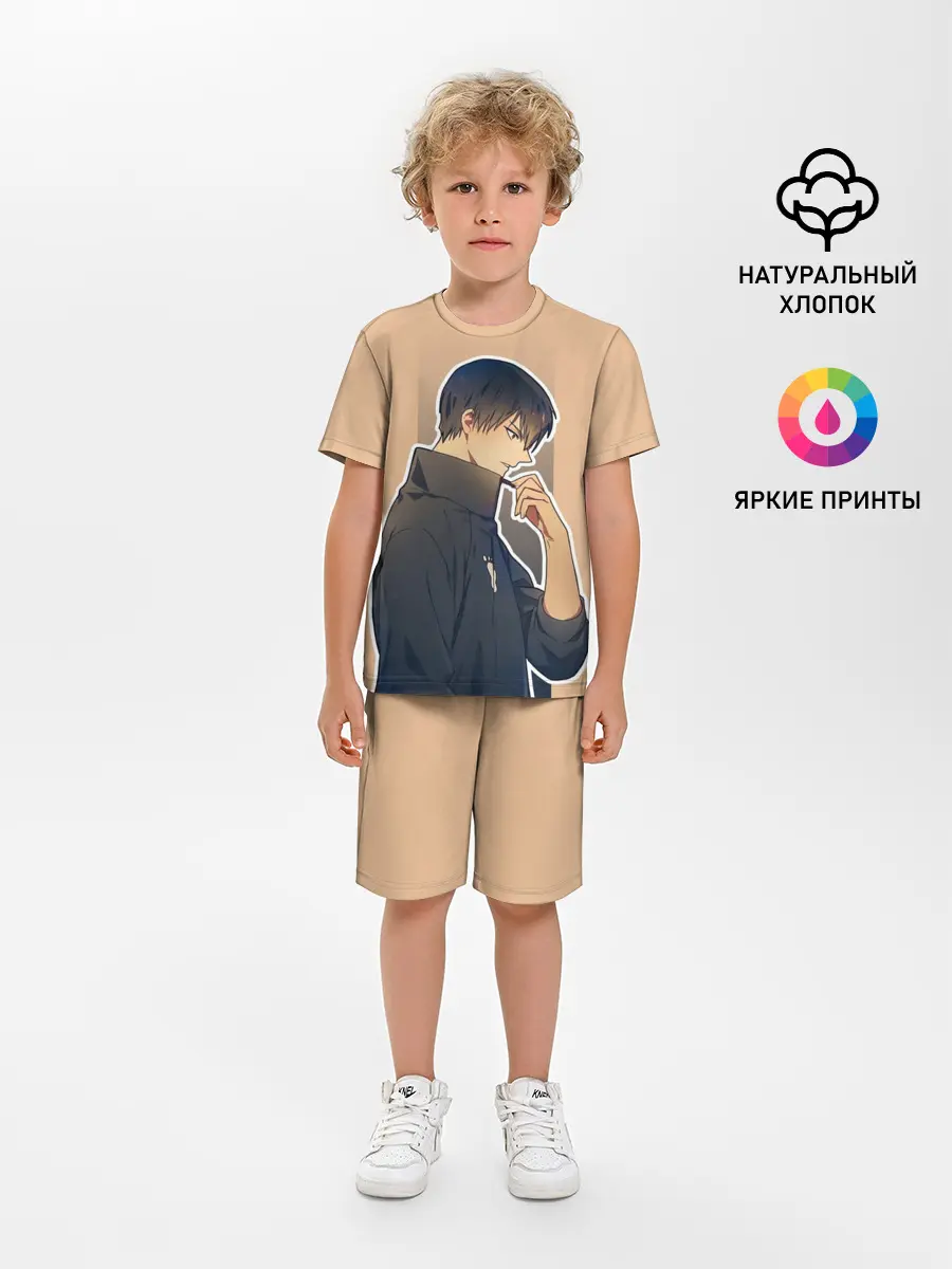 Детская пижама с шортами / Тобио