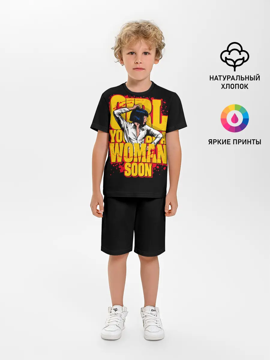 Детская пижама с шортами / Криминальное чтиво