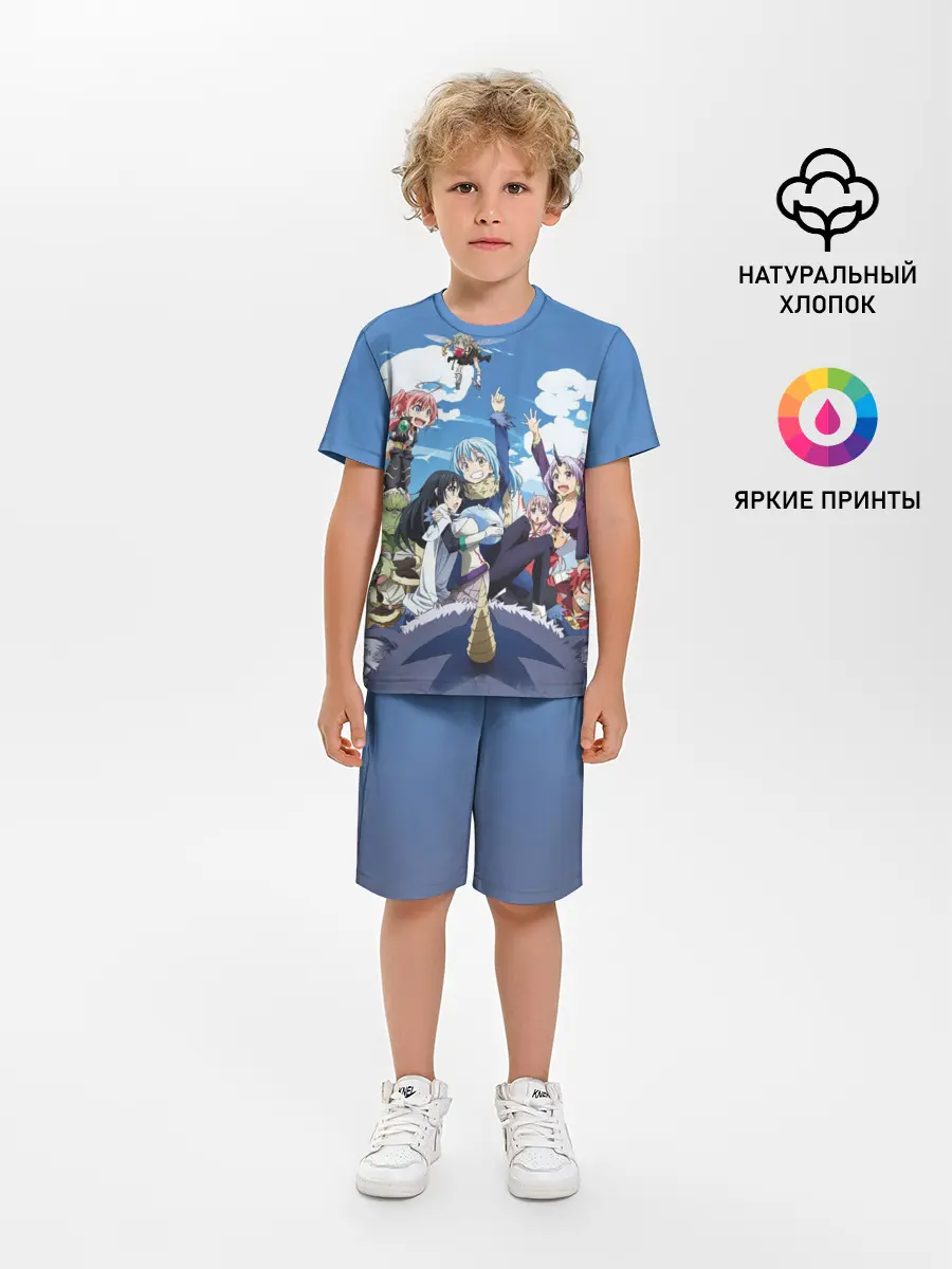 Детская пижама с шортами / Мое перерождение в слизь