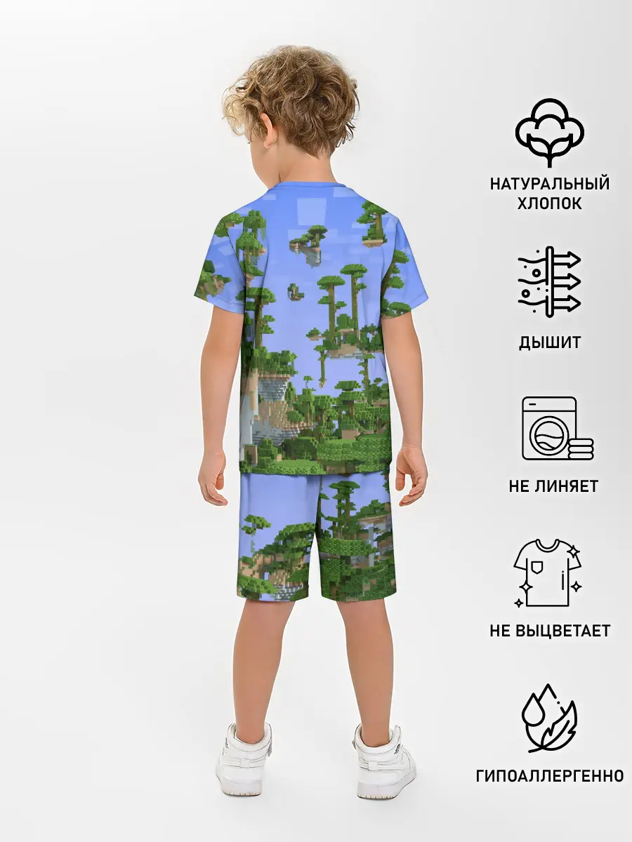 Детская пижама с шортами / Стив среди парящих островов.