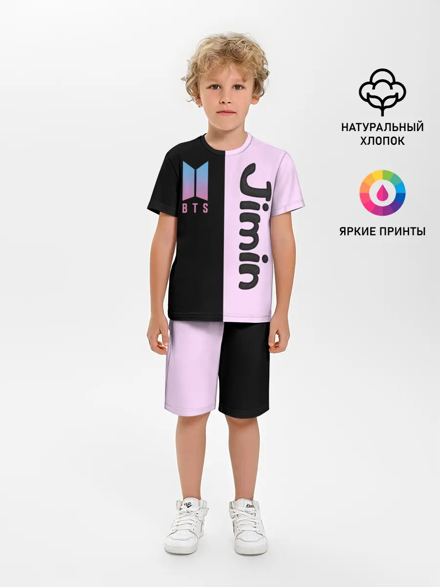 Детская пижама с шортами / BTS Jimin
