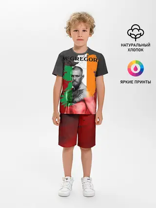 Детская пижама с шортами / Конор