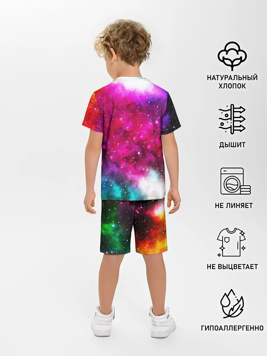 Детская пижама с шортами / Туманность