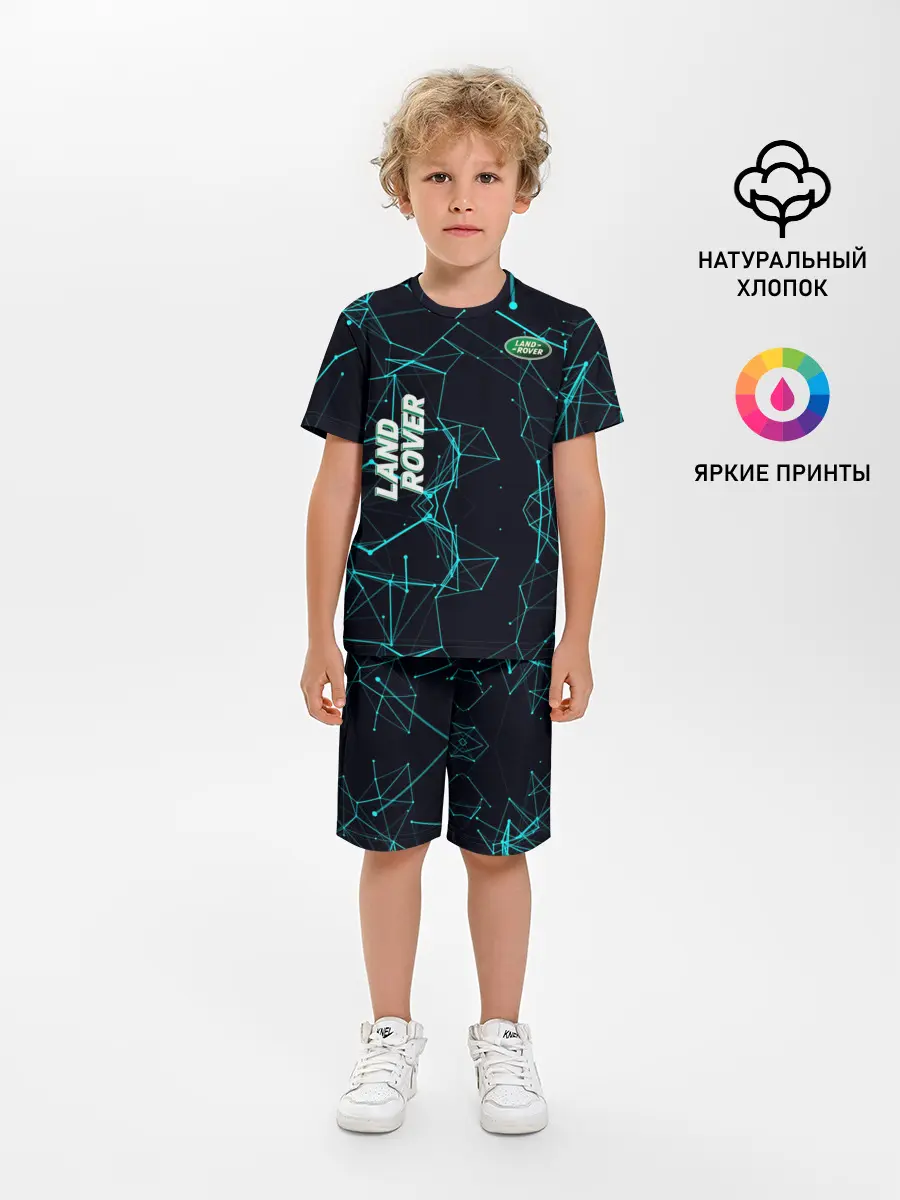 Детская пижама с шортами / Land Rover