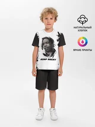 Детская пижама с шортами / АСАП | ASAP ROCKY