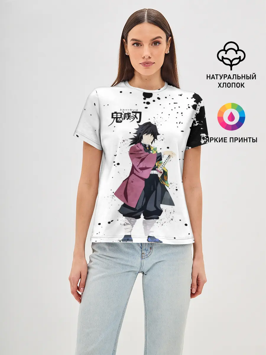 Женская базовая футболка / Гию Томиока Kimetsu no Yaiba