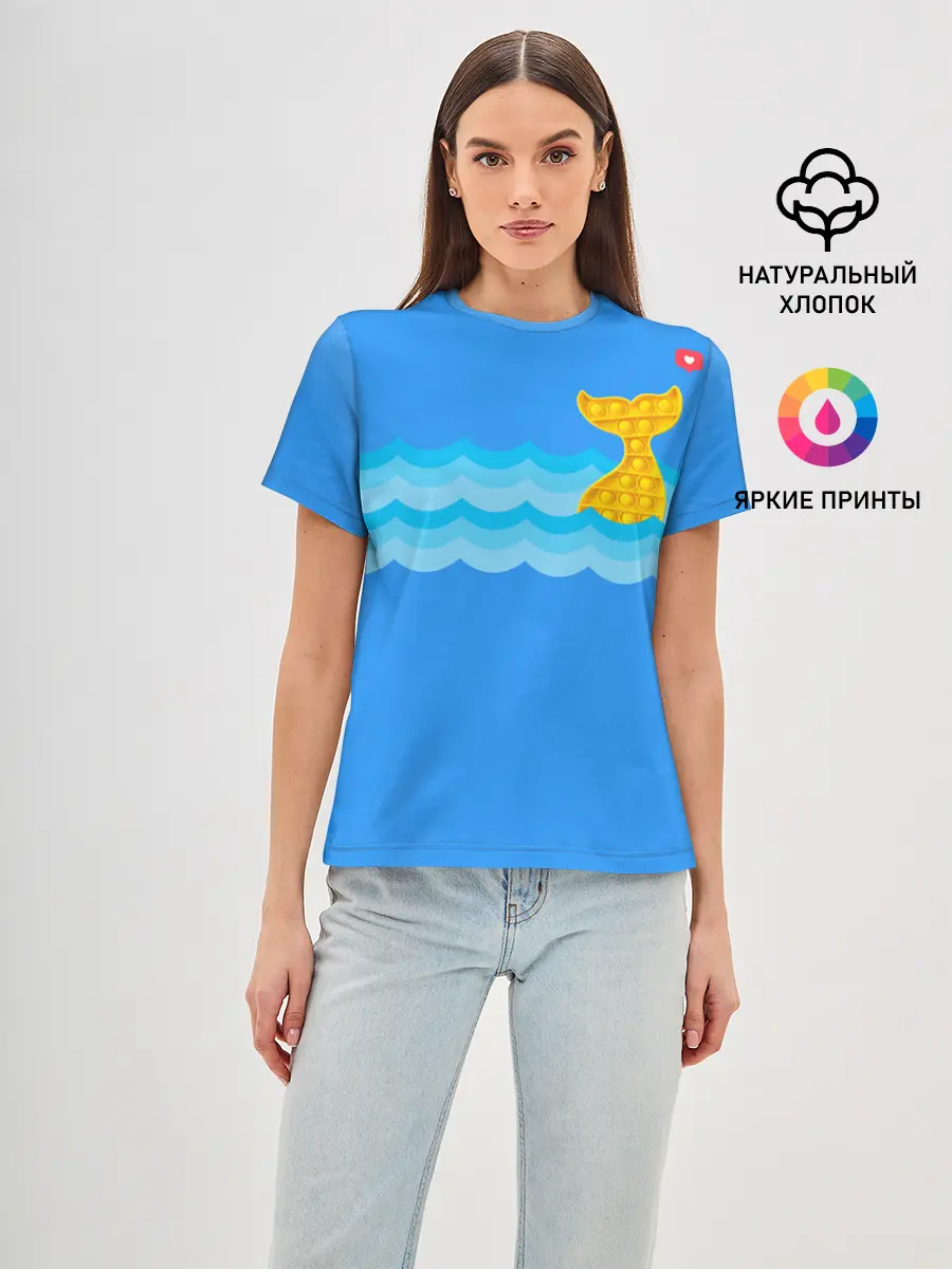 Женская базовая футболка / Pop it / Simple Dimple