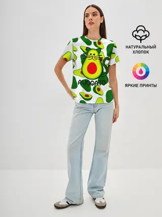 Женская базовая футболка / Avokado