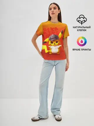 Женская базовая футболка / Пика - пика оранжевый