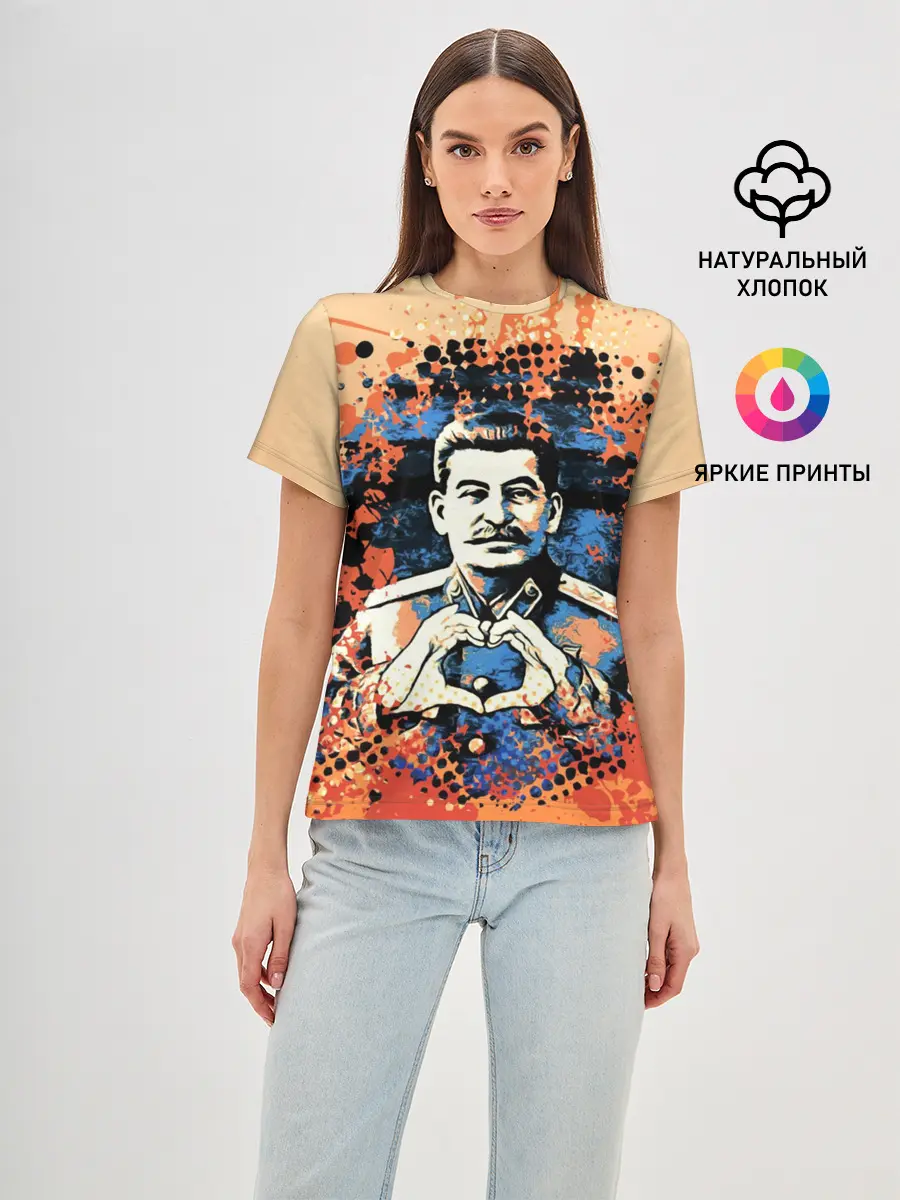 Женская базовая футболка / Сталин