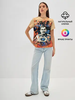 Женская базовая футболка / Сталин