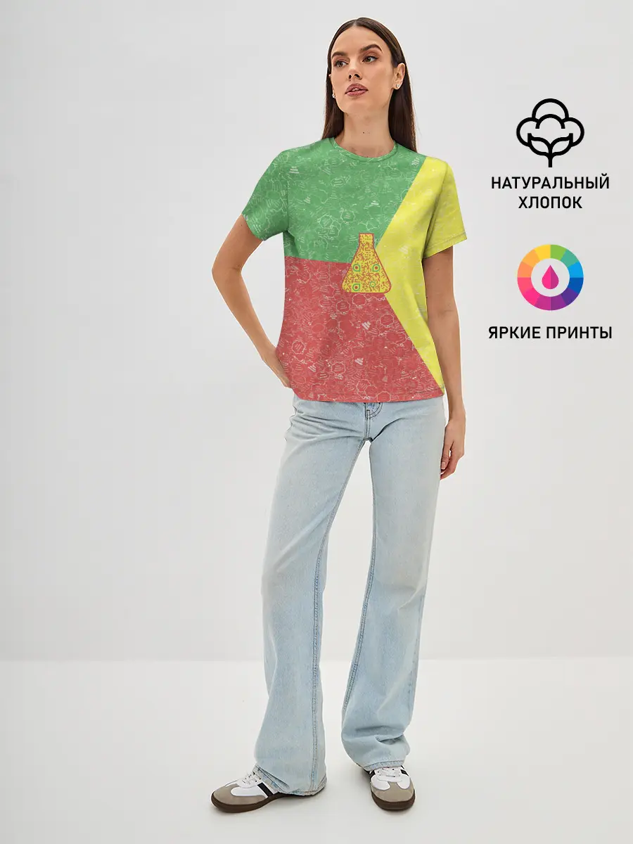 Женская базовая футболка / Колба на фоне АПВ 3.1.8