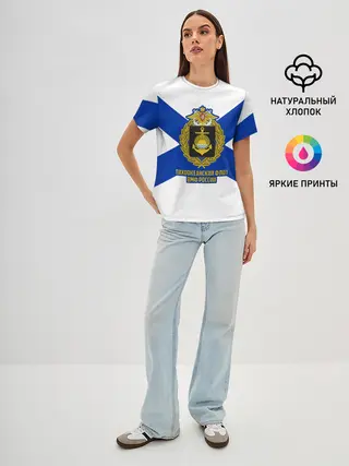 Женская базовая футболка / Тихоокеанский флот ВМФ России