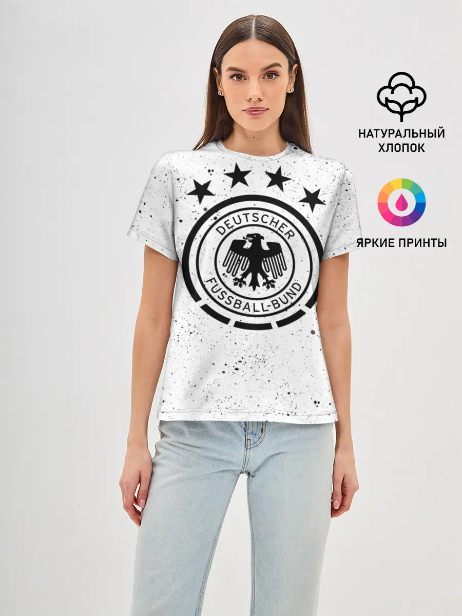 Женская базовая футболка / Сборная Германии