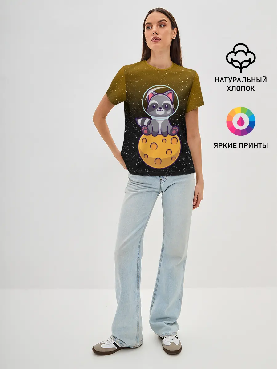 Женская базовая футболка / ЕНОТ АСТРОНАВТ | ЛУННЫЙ ЕНОТ