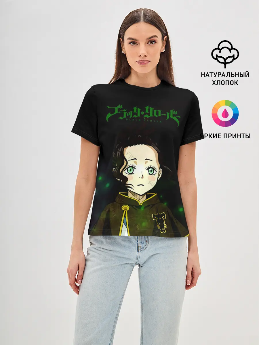 Женская базовая футболка / Чами Паппитсон | Чёрный Клевер
