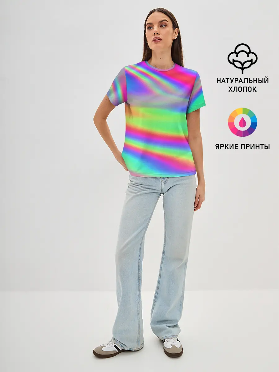 Женская базовая футболка / GRADIENT