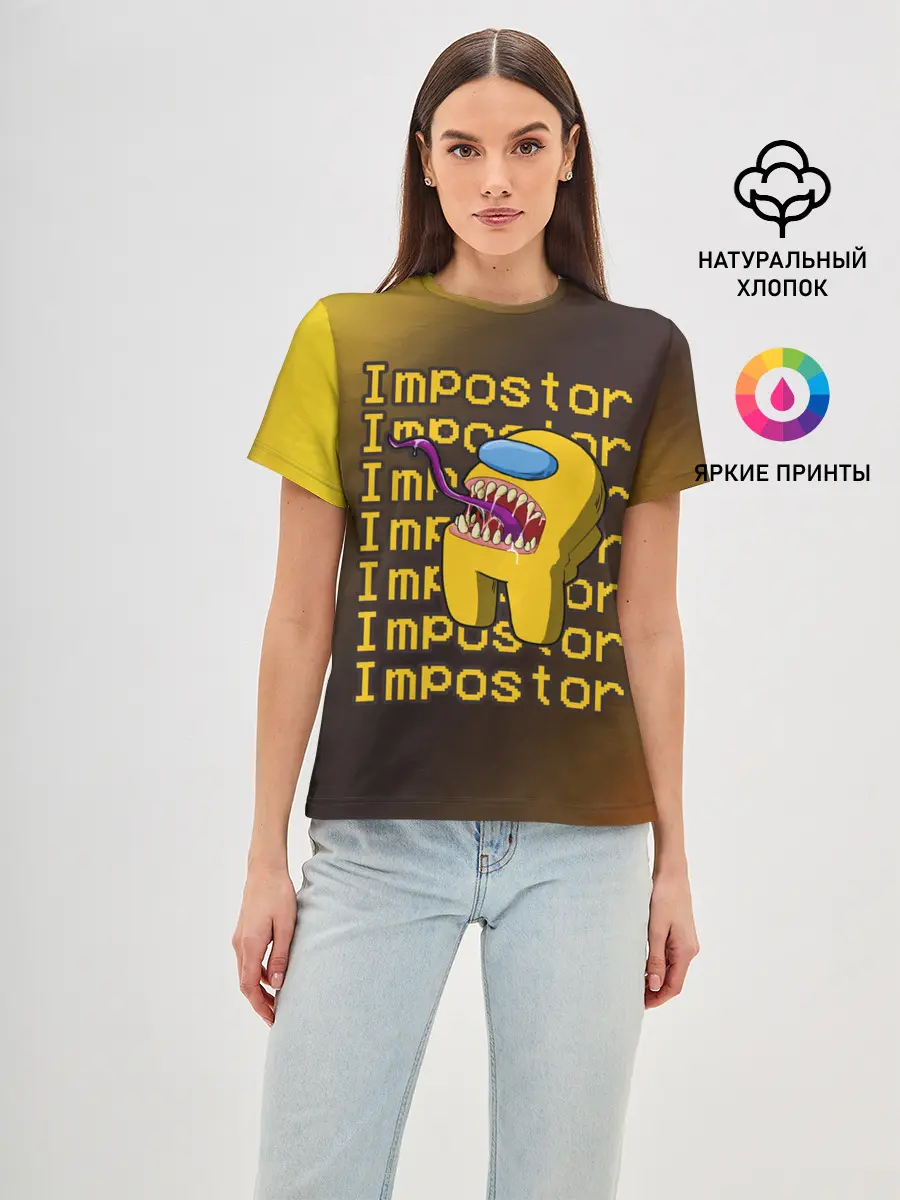 Женская базовая футболка / AMONG US - IMPOSTOR