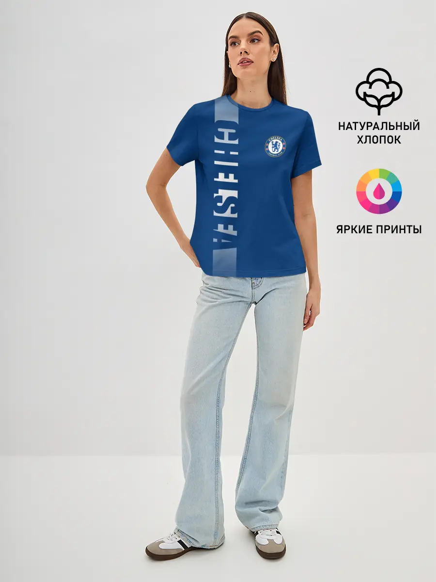 Женская базовая футболка / ЧЕЛСИ / CHELSEA