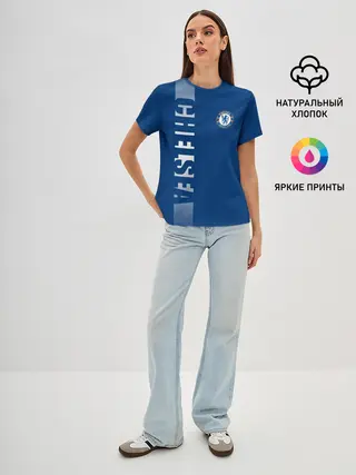 Женская базовая футболка / ЧЕЛСИ / CHELSEA