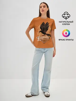 Женская базовая футболка / Средняя Карасуно | Haikyuu!!