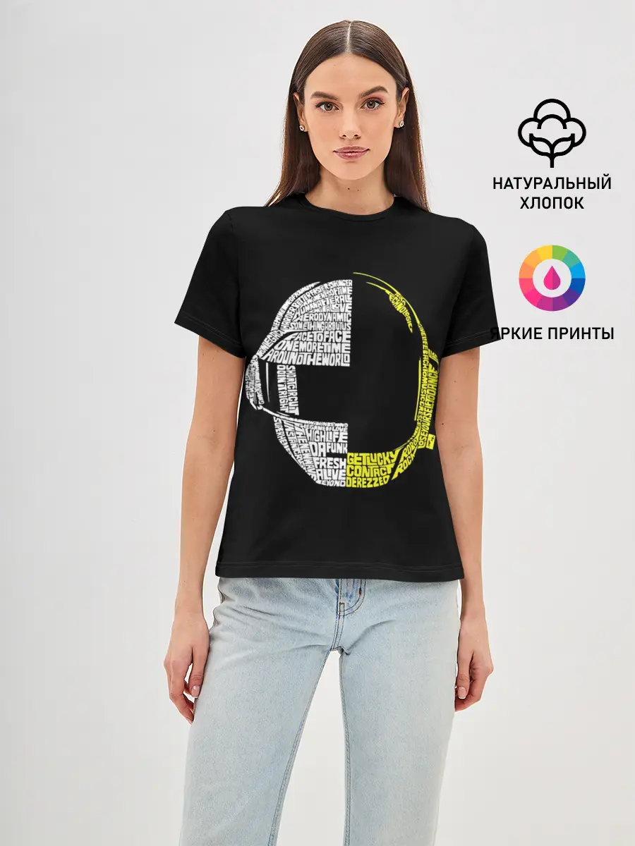 Женская базовая футболка / Daft Punk