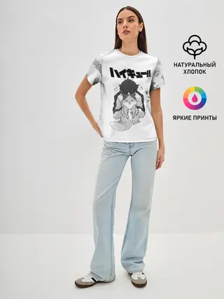 Женская базовая футболка / Haikyu!! Кошка Некома