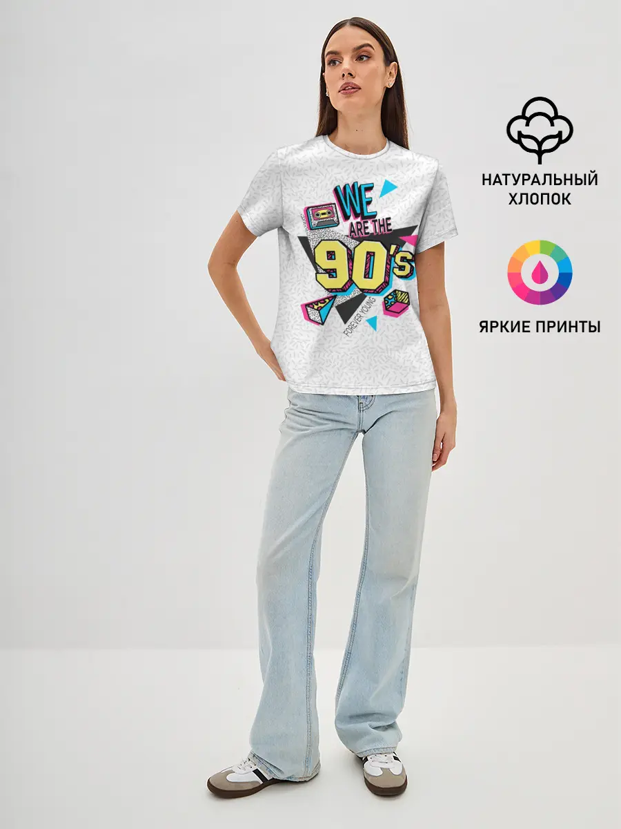 Женская базовая футболка / Девяностые