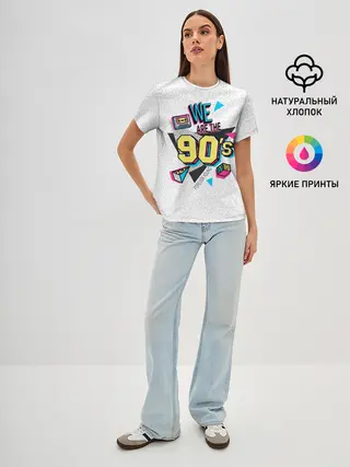 Женская базовая футболка / Девяностые