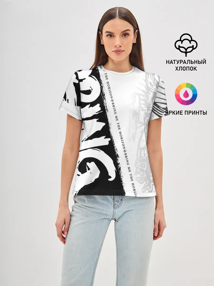 Женская базовая футболка / Bring Me the Horizon