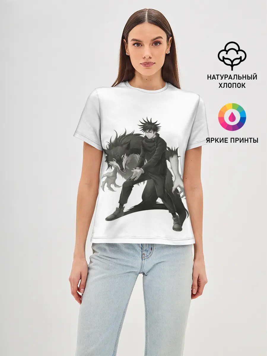 Женская базовая футболка / Фушигуро Мегуми