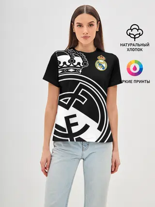 Женская базовая футболка / Real Madrid Exclusive