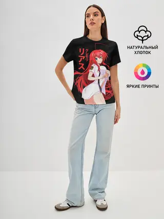 Женская базовая футболка / DxD RIAS