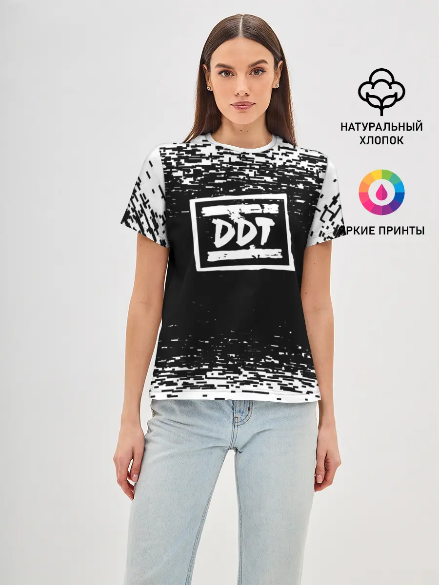 Женская базовая футболка / ДДТ ЛОГО | DDT LOGO