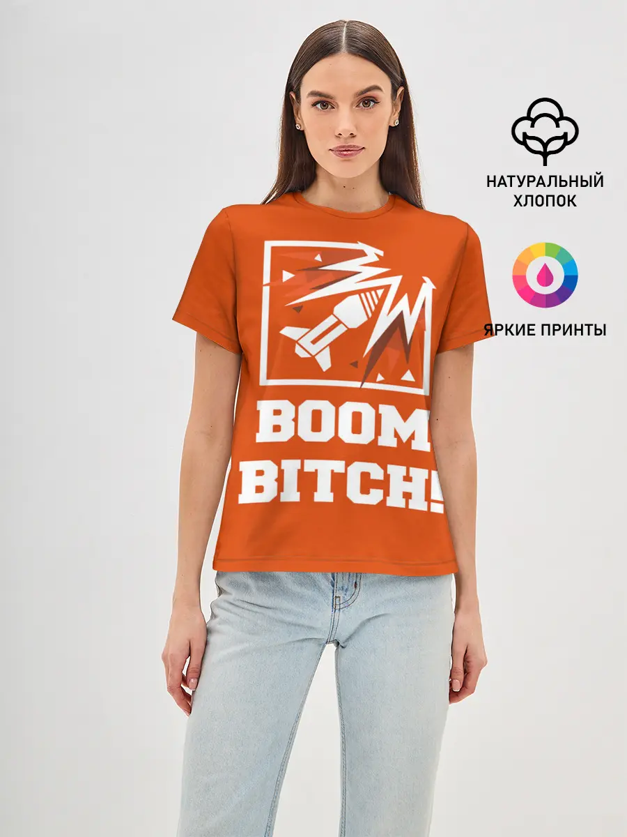 Женская базовая футболка / Boom Bitch!