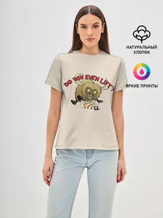 Женская базовая футболка / Ты точно спарвишься?