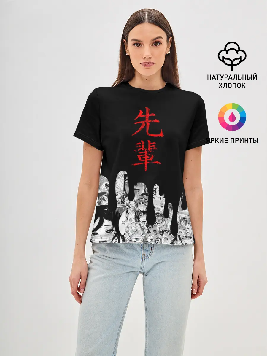 Женская базовая футболка / SENPAI