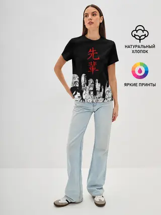 Женская базовая футболка / SENPAI