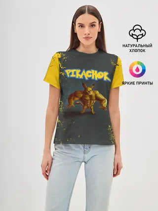 Женская базовая футболка / Пикачок