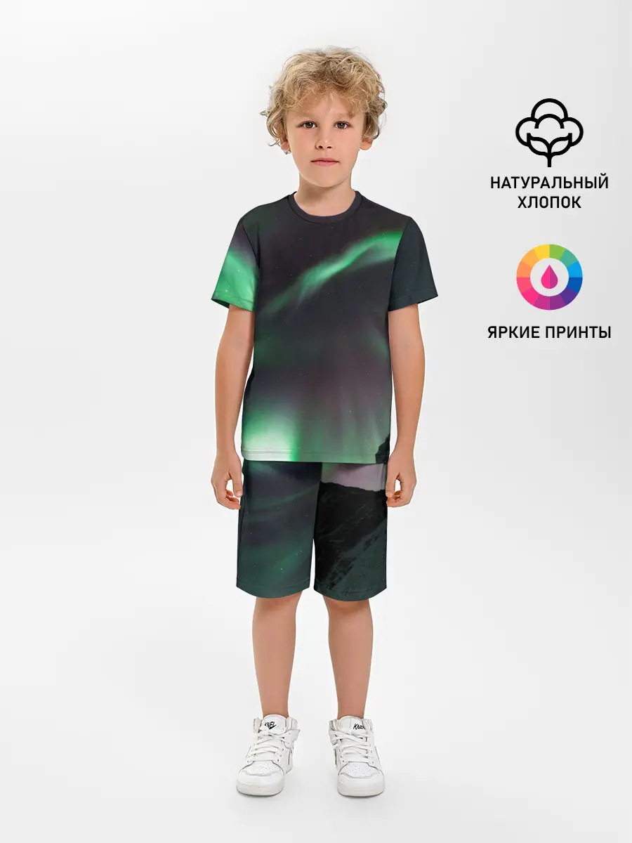 Детская пижама с шортами / Северное сияние