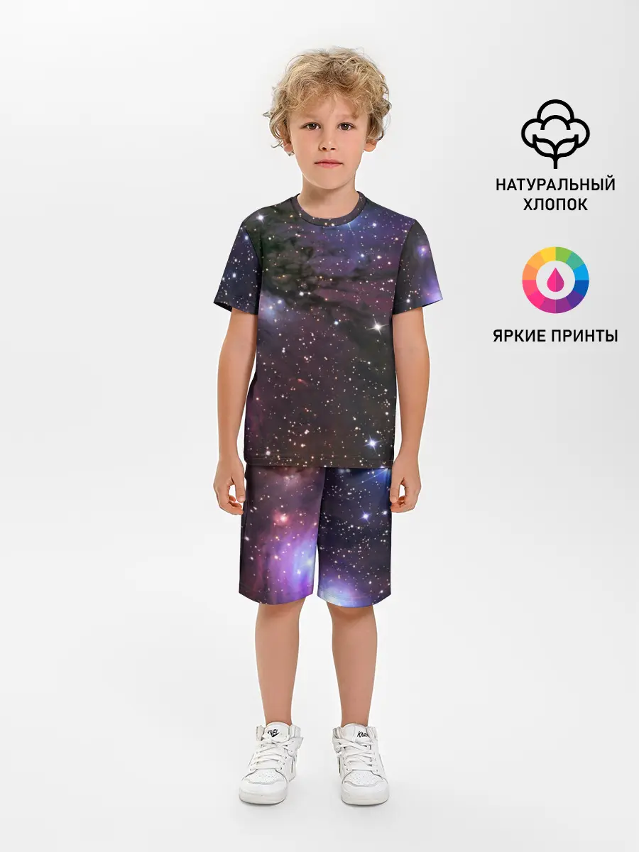 Детская пижама с шортами / Галактика