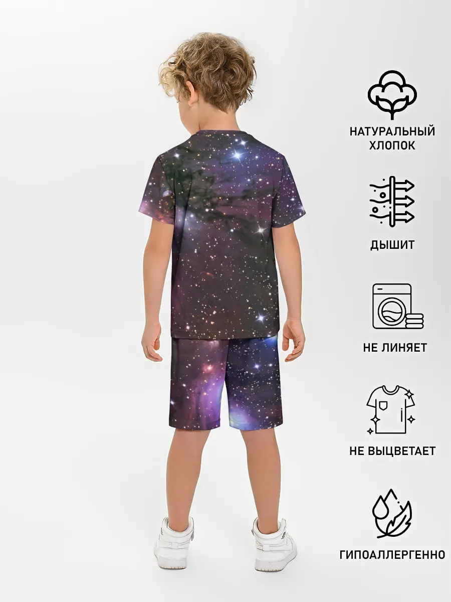 Детская пижама с шортами / Галактика