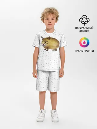 Детская пижама с шортами / ЧИЛИПИ*ДРИК