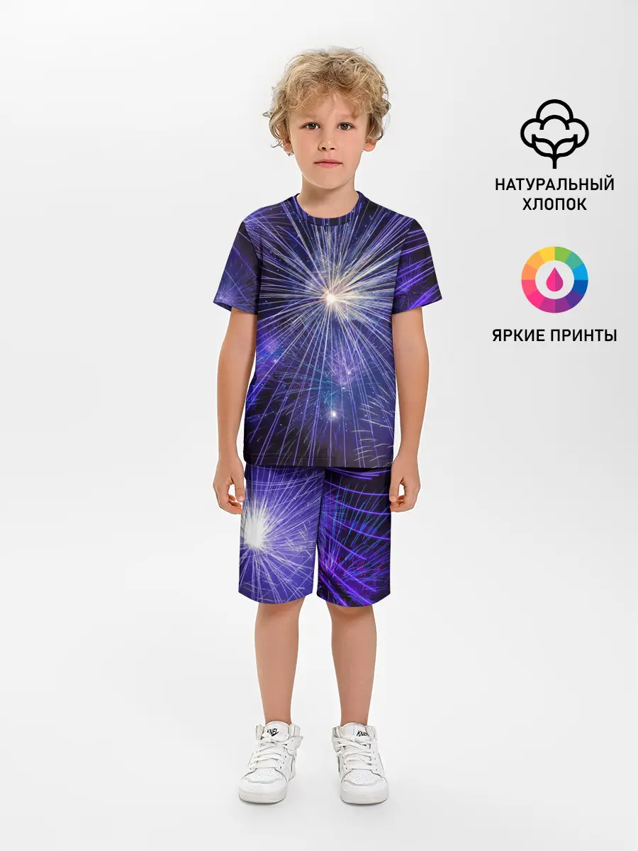 Детская пижама с шортами / Фейерверк