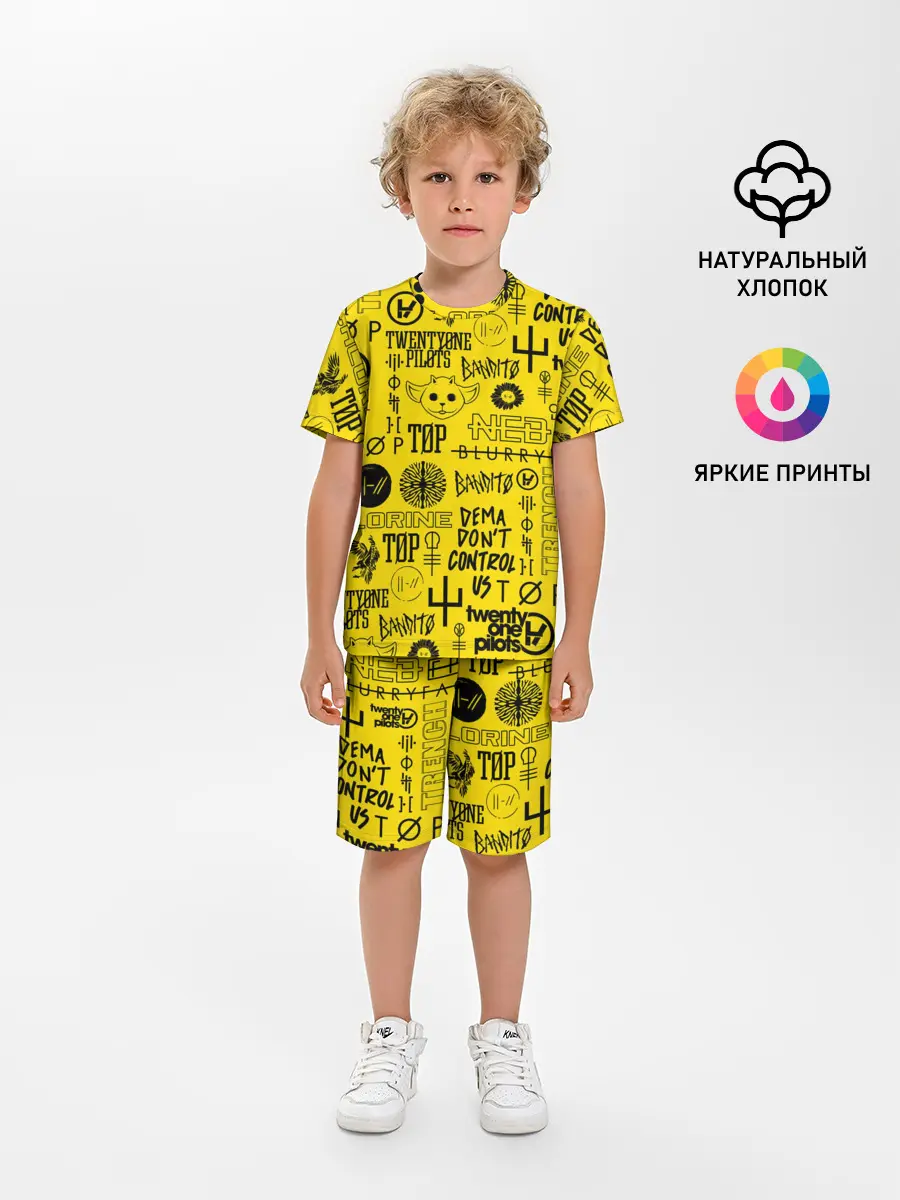 Детская пижама с шортами / TWENTY ONE PILOTS