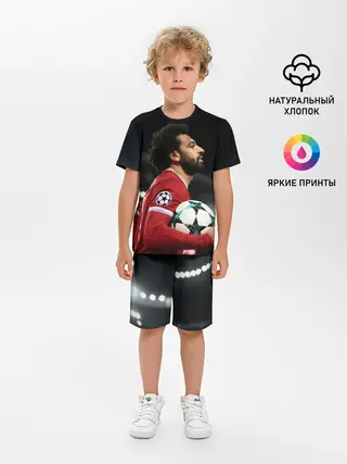 Детская пижама с шортами / Мохаммед Салах, Salah