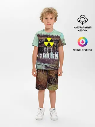 Детская пижама с шортами / S.T.A.L.K.E.R ОЛЕГ
