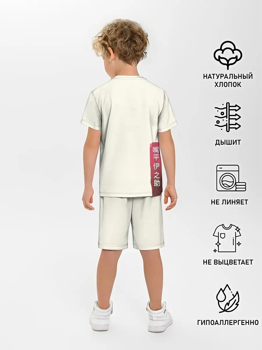 Детская пижама с шортами / Demon Slayer