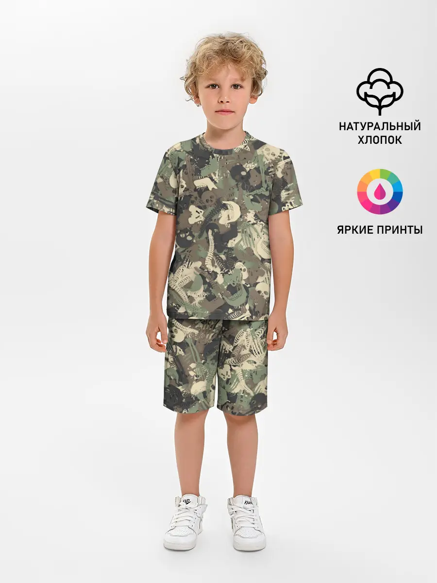 Детская пижама с шортами / Камуфляж с костями