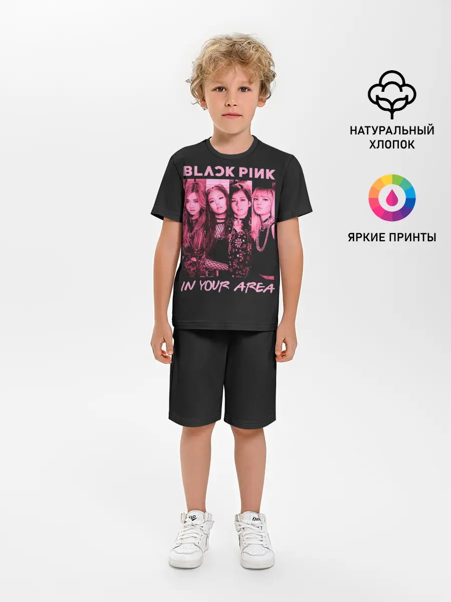 Детская пижама с шортами / In your area